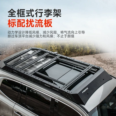 Mk Roof Platform Side Ladder, Roof rack
