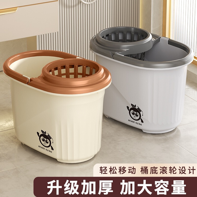 Household Plastic Mop Bucket with Wheels, Thickened, Large Size, with Hand Press Wringer, All-In-One Cleaning Mop and Bucket Household Plastic Mop Bucket with Wheels, Thickened, Large Size, with Hand Press Wringer, All-In-One Cleaning Mop and Bucket