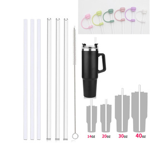 Stanley straw suit Stanley 30/40oz car cup tritan transparent straw nozzle cover seal ring