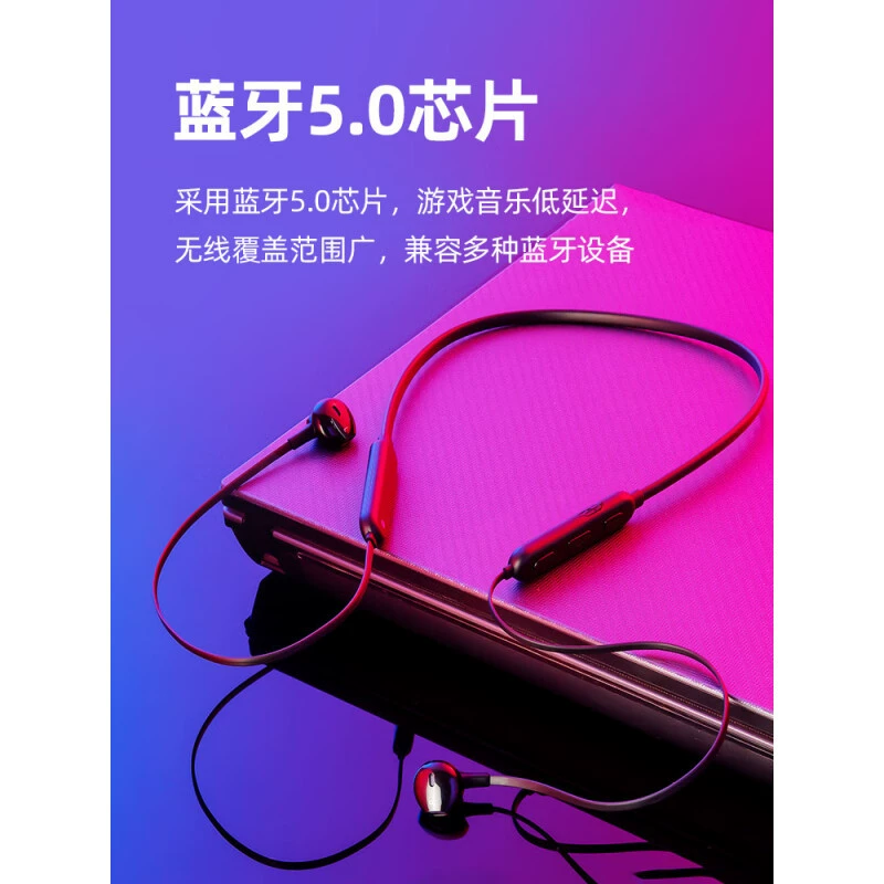 Наушники совместимые с Huawei и Apple, удлинённые, модель C6, Bluetooth