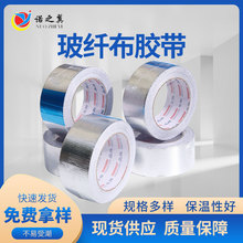 ��ȼ���w���X���z����ĥ�͸ߜط����ˮ�a©�z��̨ˮ�۷�ˮ���p�N