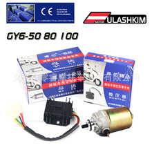 5���{���������R�_ATV GY6 50 150ccԽҰATV��݆Ħ��܇ԽҰ܇