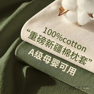 2024 Summer Pure Cotton Pillowcase Pair 100 Pillowcase Single Household Children's Pillow Core Liner Case Ins in stock