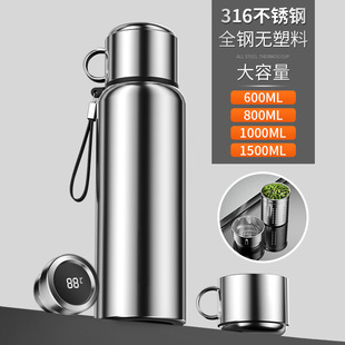 ȫ�316���P䓱��ر���Ů�ݲ豭������ˮ��ˮ���Ӵ�̖����܇�dƿ