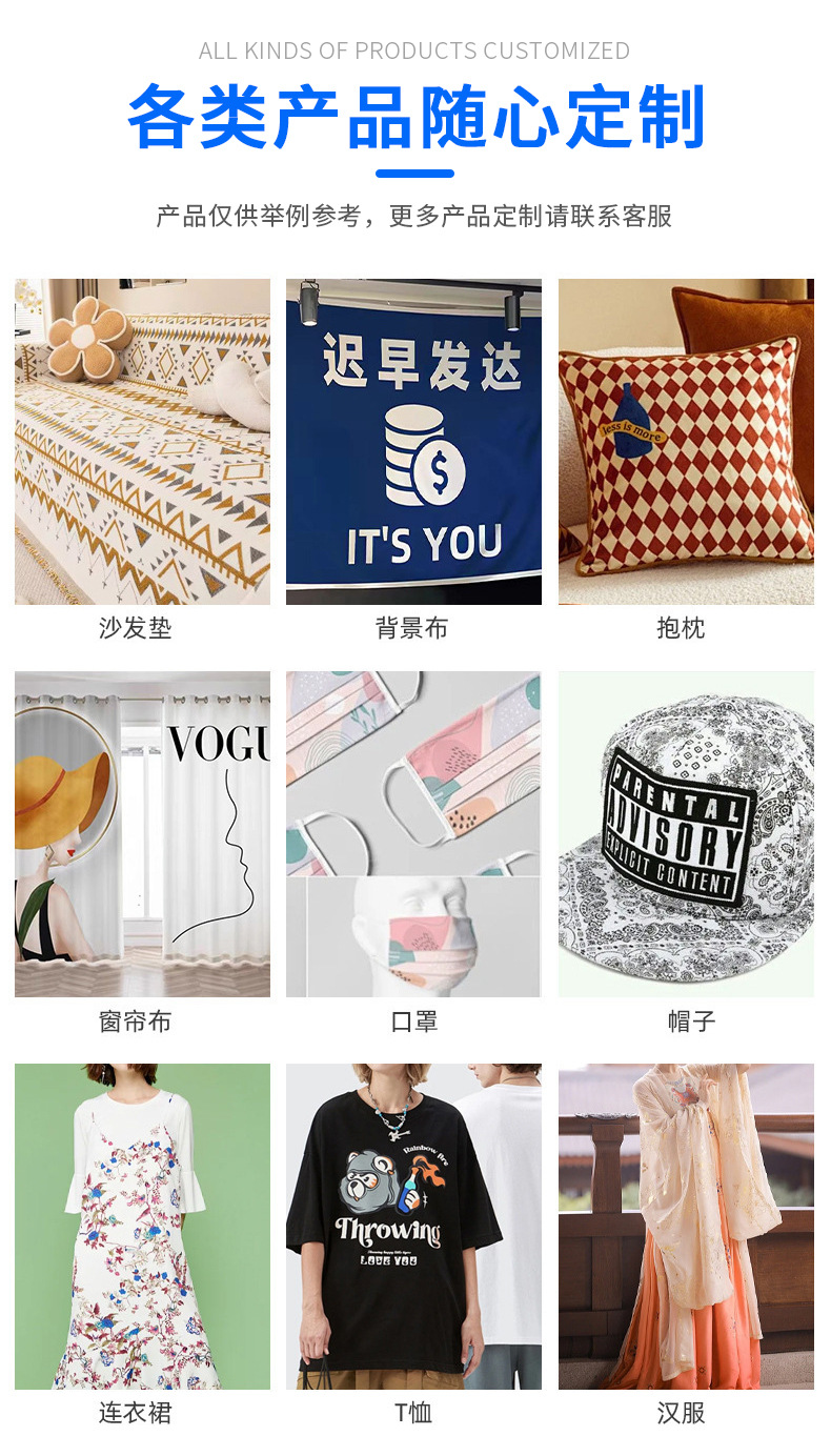 O1CN01xc6VX71IMd9YMxIyD_!!2218379890879-0-cib.jpg?__r__=1731986506882