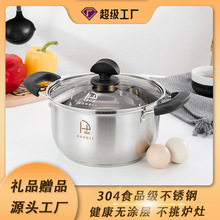 ����304���P䓜�偏͵׼Ӻ��偌����oʳ�����偟�ţ��偿����l