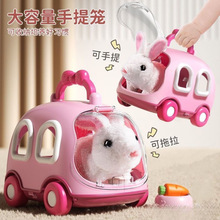 ��ͯ�Ȍ���ͯ��߹�����·Ů�����늄�С������ë�q��ż������b