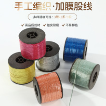 M���[�۱�z�D���W�۾������Ȼòʱ⾀�ֹ�DIY�b����[�z�����l