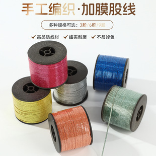 M���[�۱�z�D���W�۾������Ȼòʱ⾀�ֹ�DIY�b����[�z�����l