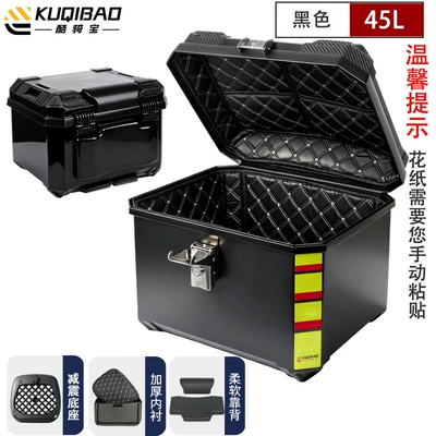 Large Capacity, Waterproof, Quick-Release, Motorcycle | Motorcycle trunk - 45l-black-shock-absorbing-bottom-plate-lining-backrest