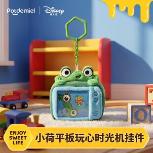 �����ʿ����߿��ӆT5С�ɺ���ë�q���耳׿�Ƥ��˹�ռ{���C��