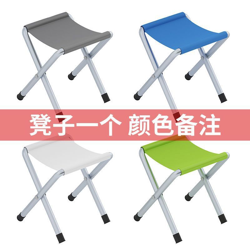 Taburetes plegables de aleación de aluminio taburetes plegables al aire libre taburetes plegables de aleación de aluminio ligeros taburetes plegables de aleación de aluminio estables mazza