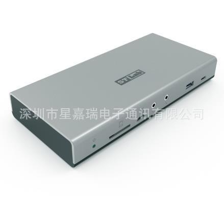 U-2460 Usb-C 10g Dual Monitor Docking Station with Cr
