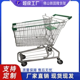 商超货架;商用购物篮;超市购物车