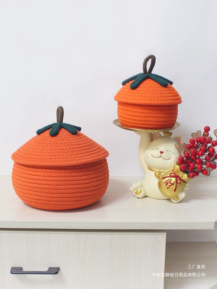 Настольная корзина для хранения хлопчатобумажных ниток, органайзер для косметики, игрушек, коробка для хранения мелочей, коробка для хранения закусок, прикроватная плетеная корзина в форме тыквы с крышкой