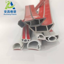 PVC늾����ۿ���ʽ�W�����w�����bD20-D50��N�ɫҎ�񼰏ͺϲ��|