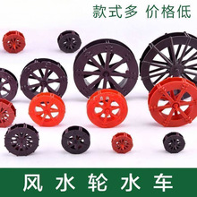 ��ˮʯ��ˮʯ��ɽ�辰�Lˮ݆ˮ܇ �b[��������ψ@ˇ�쾰ˮ݆