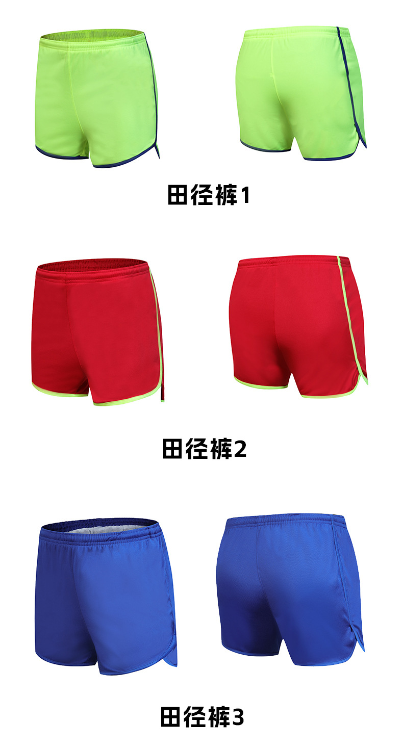 田径裤_01