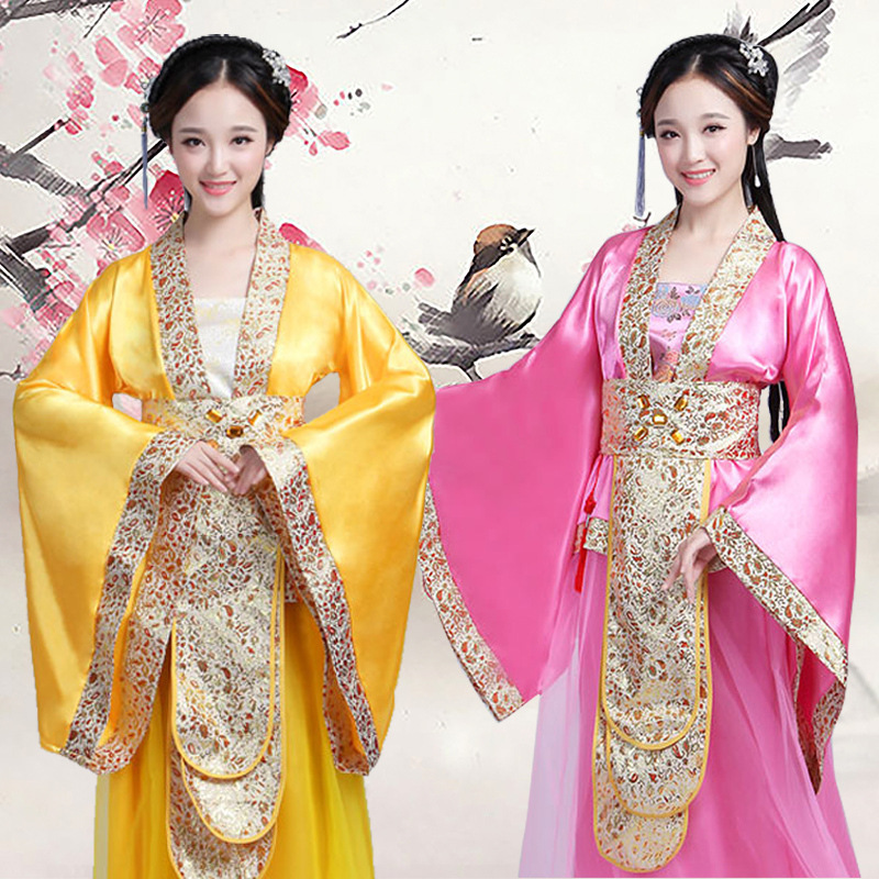 Ancient Costume Tang suit Han clothing Imperial Concubine suit trailing fairy women's clothing female court Empress Wu Zetian costume photography performance Ancient Costume Tang suit Han clothing Imperial Concubine suit trailing fairy women's clothing female court Empress Wu Zetian costume photography performance