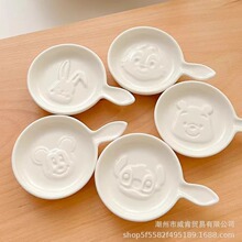 ��ʽ�����մ�Сζ�����Ã�ͯ�ɐێ��ֱ�����պ���{ζ�{���u���ϵ�