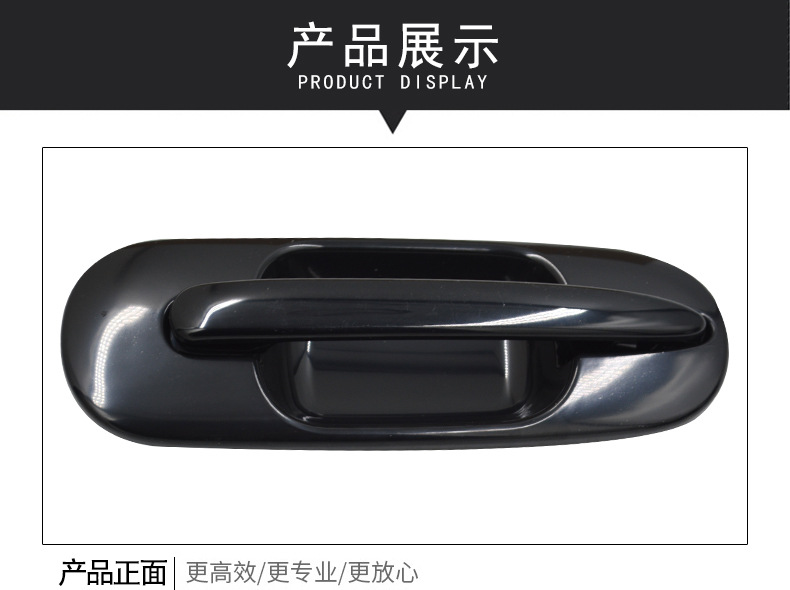 72180St0003 Is Suitable for Honda Crv 1997-2001 Exterior Door Handle 72140St0003