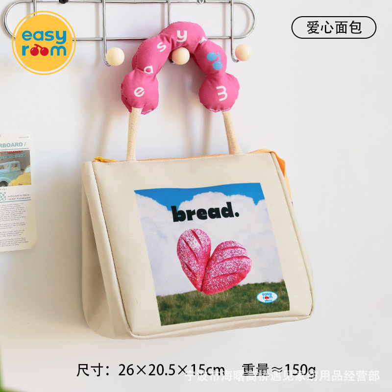 Изолированная сумка с круглым дном и толстыми ручками Love Bread