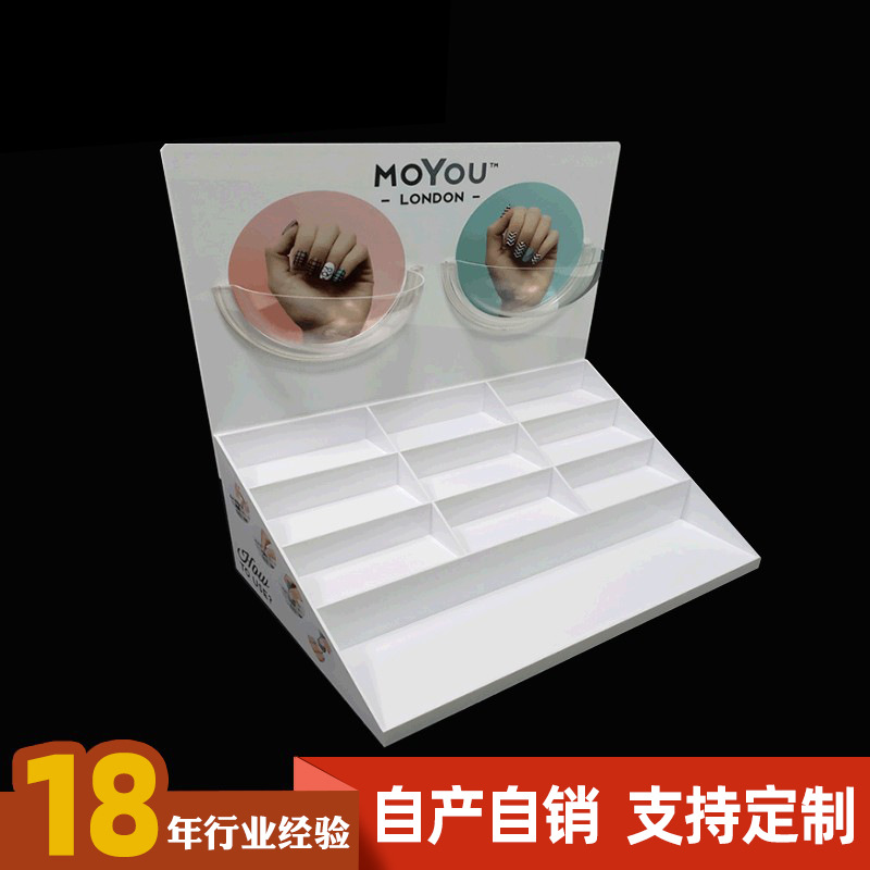 亚克力展示架化妆品指甲油电子产品发光酒水展示架展示盒烟柜