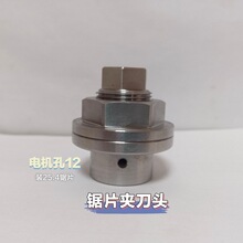 12mm늙C�Ƭ�AĥƬ�A25.4mm�A荊A�^늙C�S�D�Q�Ƭ�A�^