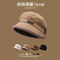 Korean version new warm fisherman hat autumn and winter small face revealing beanie cap personalized DIY puffy hat lined octagonal hat