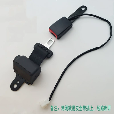 Spot fork seat belt Car seat belt - semi-closed-retractor-15-normally-closed-base
