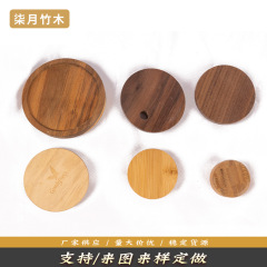 木の蓋の木の杯の蓋のグラスの竹の木の蓋の陶磁器の瓶の木の蓋のアカシアの木の貯蔵の缶は木の蓋を密封します。