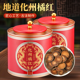 �����ټtƬ�����ټt����ˮ�Ƚ�qëꐻ��ټt̥��Ƭ���b500g