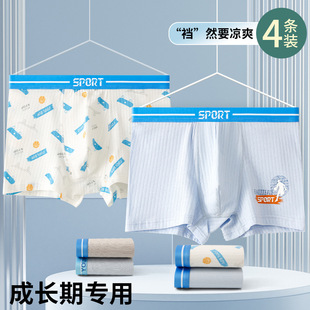 һ�����l��ѝ��������l���ڼ��޳��������ЌW����ͯ�Ľ�ѝ P058