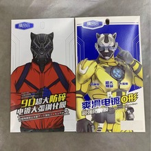 ĤƷ9D䓻ȫĤmOAOPPOVIVOС׵șCo