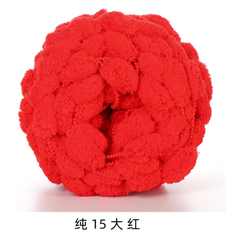 퓨어 15 레드*100*7S*1* 아이스 스트립