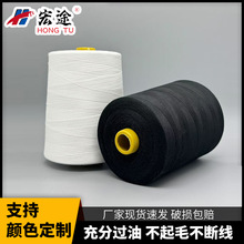 �S�Ҝ�]���ڰ׷��b�p�x��402��]�p�x��ƽ܇���i߅���p�x�����l