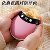 Double-sided hand warmer, new collection, digital display, Birthday gift, wholesale