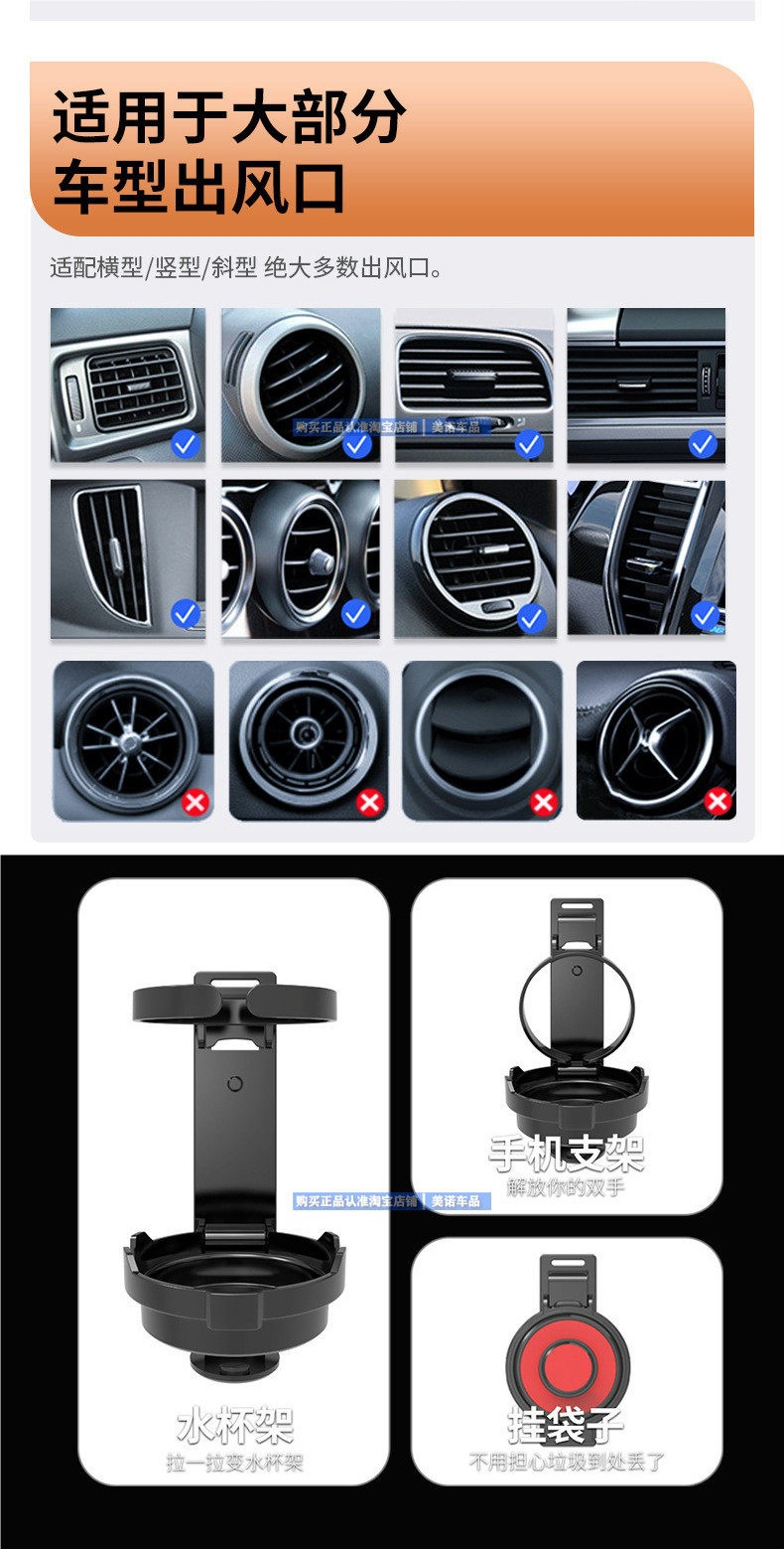 Folding Car Cup Holder for Air Conditioning Vent, Fixed Car Mount for Drinks, Ashtray, and Cup Holder Bracket