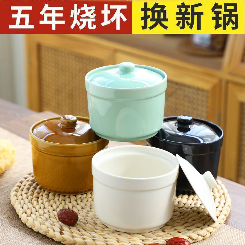 Taza de estofado de olla de barro guisada recta en agua, olla de estofado de una persona, olla de sopa con tapa, shaxian snack, nido de pájaro, olla de sopa hirviendo de cerámica