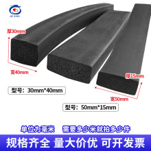 ��Ԫ�ұ��l�����z�l���d�ܷ�lEPDM�C����늙�������ɫ���l��l