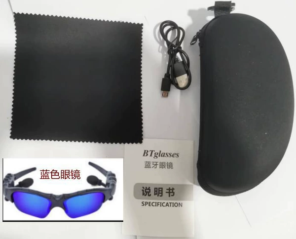 Blue Bluetooth glasses+leather bag