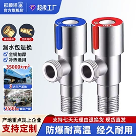下水;收纳架;垃圾处理机