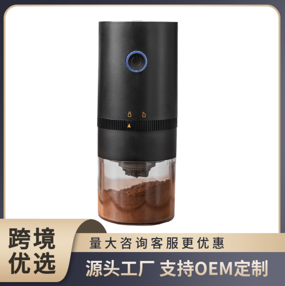 Cross-border Electric Coffee Grinder 985 Rechargeable External Profile Household Small Hand-brewed Coffee Grinder