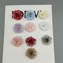 n滨ٽzջˇdiylbЬƷbS