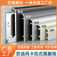 �¿������X�Ͻ����_������6cm�����O�����ٵ��_���b��N�_��