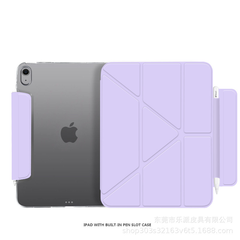 2025年新型iPad air保護ケース4/5/6/7ハードシェルpro11inch多用途y型第11世代a16に適しています。|undefined