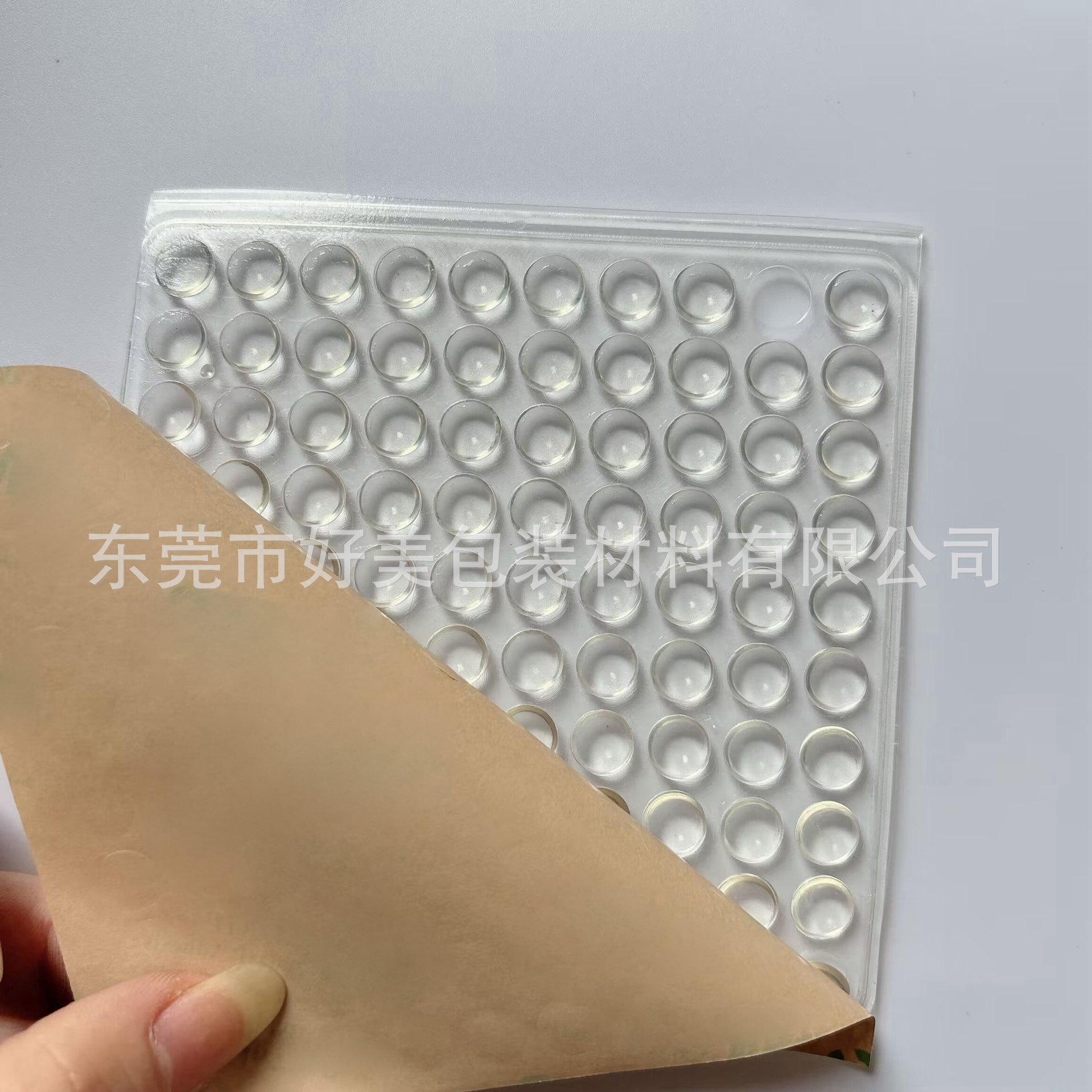 O1CN0107Svuh1MEAGd6zxmJ_!!2831