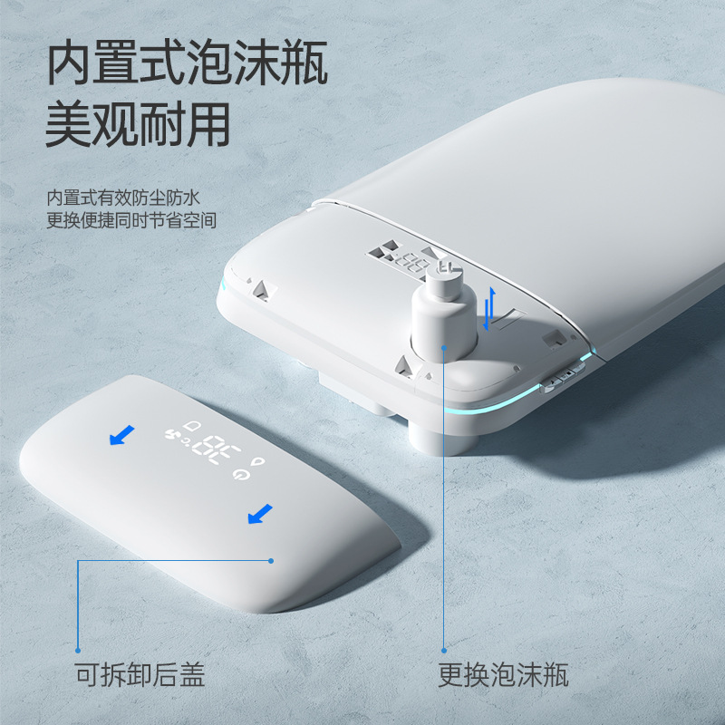 Inodoro inteligente con escudo de espuma antiolor sin restricción de presión de agua inducción de capacitancia de inodoro de baño de Chaozhou
