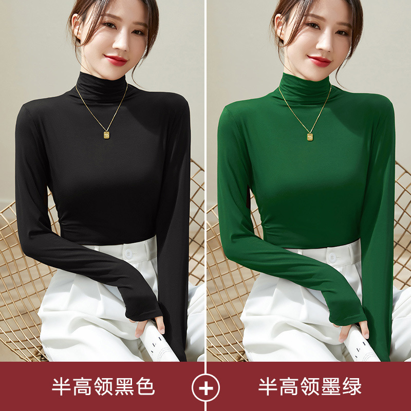 하프 터틀넥 블랙 + 하프 터틀넥 다크그린