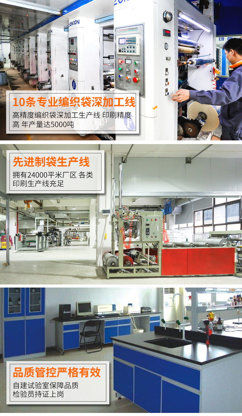 详情页_09.jpg
